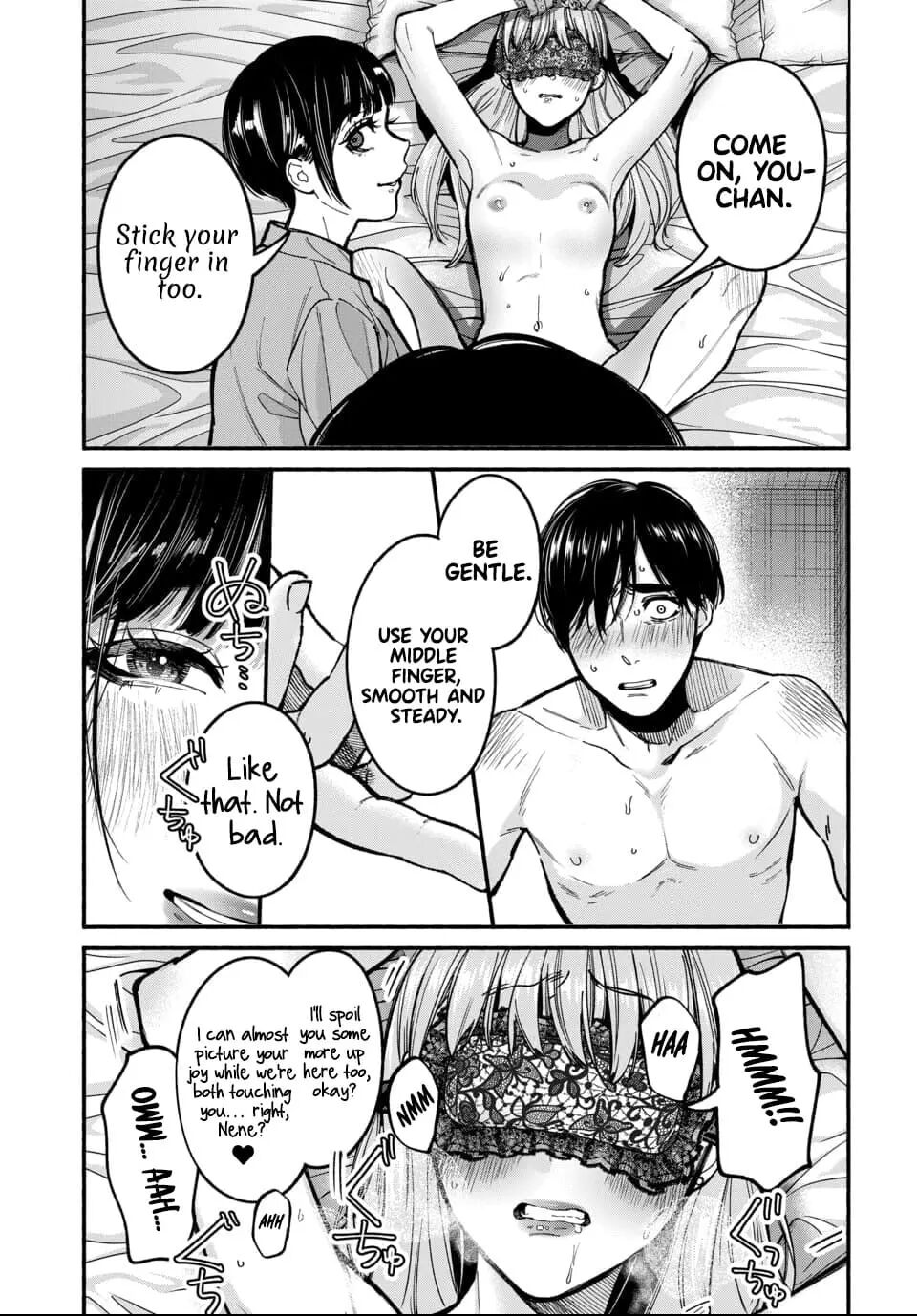 Parasite Of Loneliness Chapter 2000 Page 4